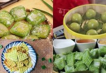 Hương Lá Dứa Mua Ở Đâu Uy Tín Chất Lượng Tại TPHCM Hương Lá Dứa Mua Ở Đâu