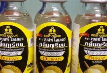 Mua Hương Liệu Sầu Riêng Ở Đâu Chuẩn Hương Tại TPHCM ? Mua Hương Liệu Sầu Riêng Ở Đâu