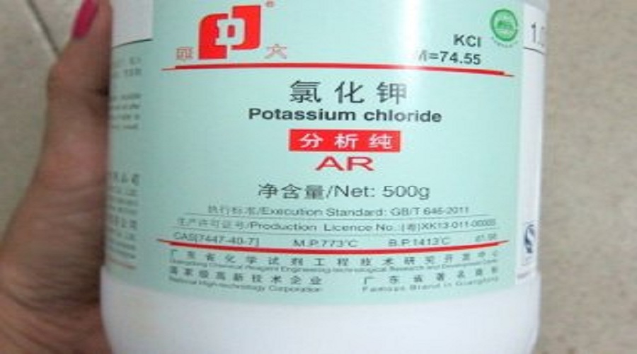 Potassium Chloride Tinh Khiết